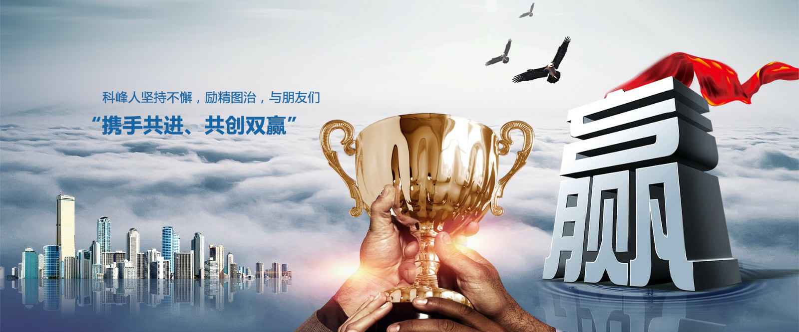 珠海念冬互联网培训有限公司